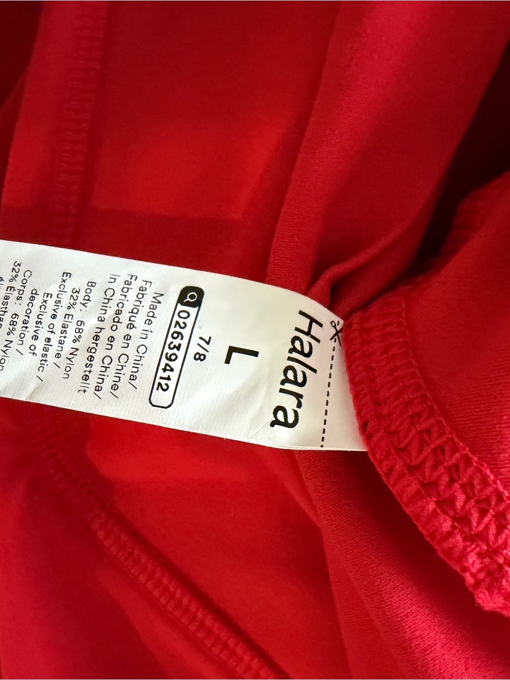 Halara tummy control 7/8 leggings - Picture 6 of 6